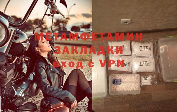 PSILOCYBIN Переславль-Залесский