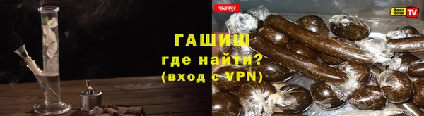 альфа пвп VHQ Пересвет