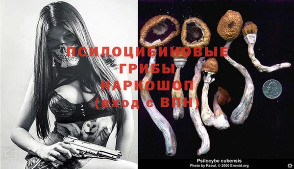 альфа пвп VHQ Пересвет