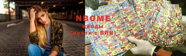 альфа пвп VHQ Пересвет